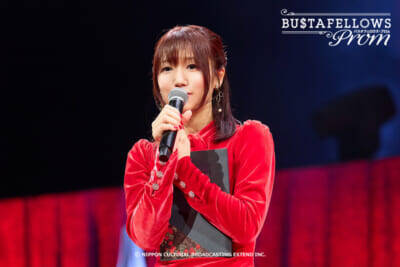 【バスタフェ】初の単独イベント「BUSTAFELLOWS PROM」は意外過ぎる「ファンが言いたい事」第1位が明らかに!? 書き下ろし朗読劇から爆笑必至のラストまで見どころしかない内容をお届け