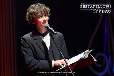 【バスタフェ】初の単独イベント「BUSTAFELLOWS PROM」は意外過ぎる「ファンが言いたい事」第1位が明らかに!? 書き下ろし朗読劇から爆笑必至のラストまで見どころしかない内容をお届け