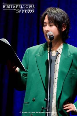 【バスタフェ】初の単独イベント「BUSTAFELLOWS PROM」は意外過ぎる「ファンが言いたい事」第1位が明らかに!? 書き下ろし朗読劇から爆笑必至のラストまで見どころしかない内容をお届け