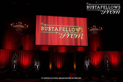 【バスタフェ】初の単独イベント「BUSTAFELLOWS PROM」は意外過ぎる「ファンが言いたい事」第1位が明らかに!? 書き下ろし朗読劇から爆笑必至のラストまで見どころしかない内容をお届け