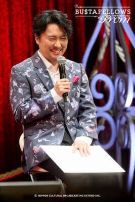 【バスタフェ】初の単独イベント「BUSTAFELLOWS PROM」は意外過ぎる「ファンが言いたい事」第1位が明らかに!? 書き下ろし朗読劇から爆笑必至のラストまで見どころしかない内容をお届け