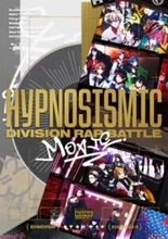 【ヒプムビ】映画『ヒプノシスマイク -Division Rap Battle-』Blu-rayのジャケット写真＆展開図が公開！ FINAL D.R.B後の世界を描くDrama Track“Fling Posse”ティザー映像と新規描き下ろしイラストも解禁