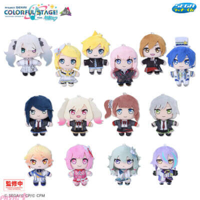 『プロジェクトセカイ』新規描き下ろしイラストを使用！ 推し活にピッタリなぷちぬいマスコットやマルチポーチが当たるセガ ラッキーくじが発売