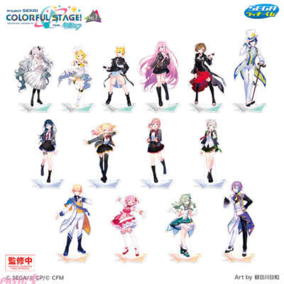 『プロジェクトセカイ』新規描き下ろしイラストを使用！ 推し活にピッタリなぷちぬいマスコットやマルチポーチが当たるセガ ラッキーくじが発売