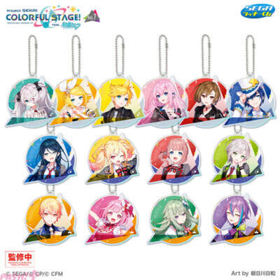 『プロジェクトセカイ』新規描き下ろしイラストを使用！ 推し活にピッタリなぷちぬいマスコットやマルチポーチが当たるセガ ラッキーくじが発売