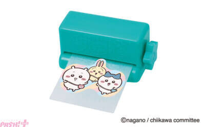 ちいかわ・ハチワレ・うさぎのかわいいシールを作れちゃう！ 盛りだくさんのスペシャル付録で大満足の『ちいかわ シールメーカーBOOK』が発売