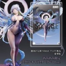 こだわりの彩色で際立つ極上ボディに視線釘付け。『勝利の女神：NIKKE』ナユタ：無為のフィギュアが豪華版と通常版で登場