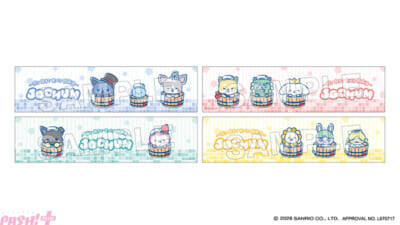 【サンリオ】桶に入ったデザインがかわいい「ぬくぬくぬい」も登場！ 極楽湯・RAKU SPA×『JOCHUM』コラボキャンペーンが開催決定