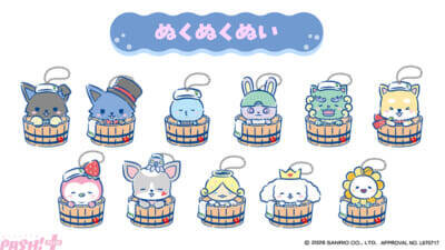 【サンリオ】桶に入ったデザインがかわいい「ぬくぬくぬい」も登場！ 極楽湯・RAKU SPA×『JOCHUM』コラボキャンペーンが開催決定
