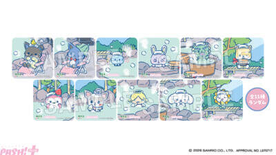 【サンリオ】桶に入ったデザインがかわいい「ぬくぬくぬい」も登場！ 極楽湯・RAKU SPA×『JOCHUM』コラボキャンペーンが開催決定