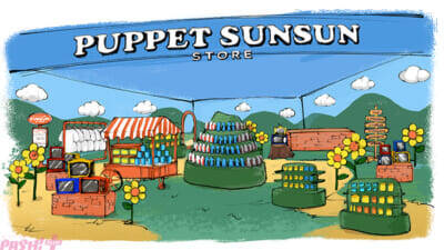 パペットスンスン初の常設店舗「PUPPET SUNSUN STORE」が東京・渋谷、大阪・梅田に11月オープン決定！ 〈トゥーホック〉に足を踏み入れたかのような世界観を体感できる店内に