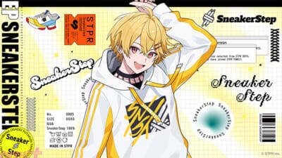 1月26日は「すにすて」やなとの誕生日！ 描き下ろしイラストによるバースデーグッズが発売スタート