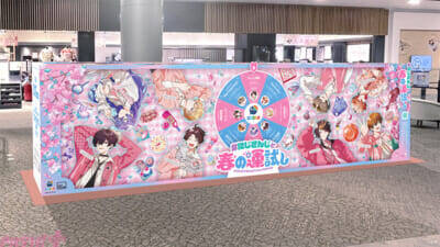 【にじさんじ】にじさんじ・NIJISANJI ENライバーが春の装いでイオンモールに登場！ WEBの連動コンテンツにも注目の「にじさんじと春の運試し」が開催