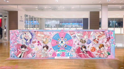 【にじさんじ】にじさんじ・NIJISANJI ENライバーが春の装いでイオンモールに登場！ WEBの連動コンテンツにも注目の「にじさんじと春の運試し」が開催