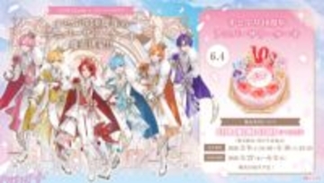 すとぷり結成10周年をケーキでお祝い！ 「STPR PARADISE」第4弾として『すとぷり10周年アニバーサリーケーキ』が数量限定で販売