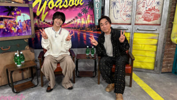 関智一さんが戸谷菊之介さんに「20代のうちにやっておいた方がいいこと」真剣アドバイス!? 『声優と夜あそび 金【関智一×戸谷菊之介】#2』は戸谷さんが持ち込み企画で“芸人魂”全開