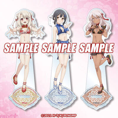 チャイナドレス風のビキニ姿がシゲキ的！ 劇場版『Fate/kaleid liner プリズマ☆イリヤ Licht 名前の無い少女』よりイリヤ・美遊・クロエのお誕生日を記念したオンラインくじが登場
