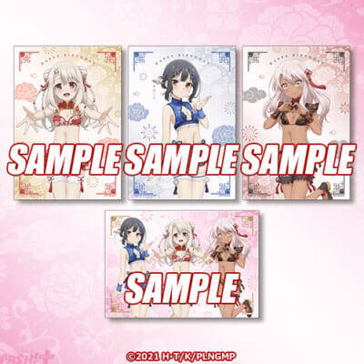 チャイナドレス風のビキニ姿がシゲキ的！ 劇場版『Fate/kaleid liner プリズマ☆イリヤ Licht 名前の無い少女』よりイリヤ・美遊・クロエのお誕生日を記念したオンラインくじが登場