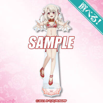 チャイナドレス風のビキニ姿がシゲキ的！ 劇場版『Fate/kaleid liner プリズマ☆イリヤ Licht 名前の無い少女』よりイリヤ・美遊・クロエのお誕生日を記念したオンラインくじが登場