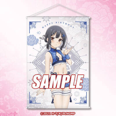 チャイナドレス風のビキニ姿がシゲキ的！ 劇場版『Fate/kaleid liner プリズマ☆イリヤ Licht 名前の無い少女』よりイリヤ・美遊・クロエのお誕生日を記念したオンラインくじが登場