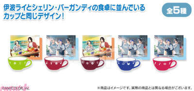 【にじさんじ】「朝の支度」をテーマに伊波ライ、弦月藤士郎、シェリン・バーガンディ、ミラン・ケストレル、夢追翔の新規撮りおろし限定グッズが登場！ 『「Good morning」 スクラッチ』が発売決定