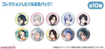 【にじさんじ】「朝の支度」をテーマに伊波ライ、弦月藤士郎、シェリン・バーガンディ、ミラン・ケストレル、夢追翔の新規撮りおろし限定グッズが登場！ 『「Good morning」 スクラッチ』が発売決定