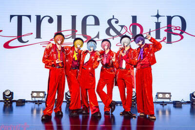 「とぅるりぷ」STPR史上最短で実現した初ワンマンは“はじまりの場所”で第一歩を刻む！ 『True＆Lip – とぅるりぷ – 1st デビュー LIVE ～First Kiss～』写真＆セットリスト付きレポートが公開