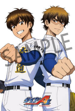 5月9日（土）発売のPASH! 6月号の表紙は、『ダイヤのA actⅡ-Second Season-』と『神の雫』