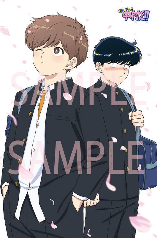 5月9日（土）発売のPASH! 6月号の表紙は、『ダイヤのA actⅡ-Second Season-』と『神の雫』