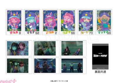 【ミルサブ】ベースボールがテーマの描き下ろしミニキャライラストを使用！ アニメ『銀河特急 ミルキー☆サブウェイ』アクリルスタンドやポラショットコレクションなどの新グッズが登場