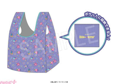 【ミルサブ】ベースボールがテーマの描き下ろしミニキャライラストを使用！ アニメ『銀河特急 ミルキー☆サブウェイ』アクリルスタンドやポラショットコレクションなどの新グッズが登場