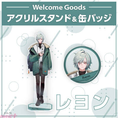 【にじさんじ】新ライバーとしてRei7、男虎、御子神琴音、塚原大地、千凛あゆむ、九里詠太、小々波いるか、レヨンのデビューが発表！ ストリーマーチーム「Y4T4(ヤタ)」として活動