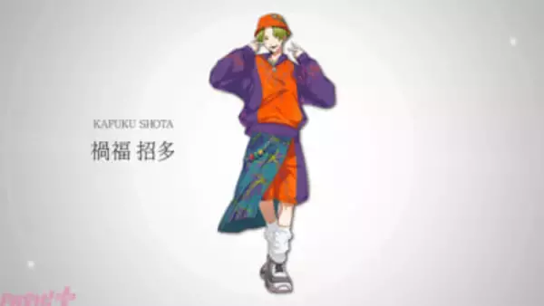 【アイアド】『I.ADORE(アイアドア)』禍福招多(カフク ショウタ)のキャラクターPVが公開！ キャラボイスは橘龍丸さんが担当