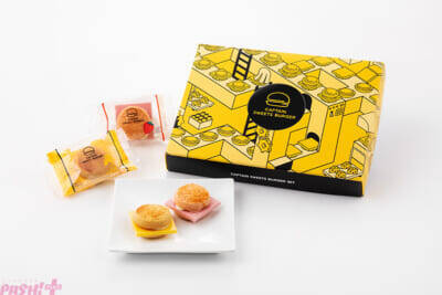 「カービィカフェ」とコラボしたかわいいデザインはファン必見！ 『カービィのストロベリーバーガー』が公式通販初登場