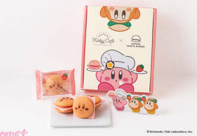 「カービィカフェ」とコラボしたかわいいデザインはファン必見！ 『カービィのストロベリーバーガー』が公式通販初登場