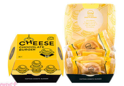 「カービィカフェ」とコラボしたかわいいデザインはファン必見！ 『カービィのストロベリーバーガー』が公式通販初登場