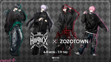 「騎士X – Knight X -」しゆんが監修を務めるTシャツや描き下ろしイラスト使用のグッズセットなどが登場！ ZOZOTOWNとのコラボアイテムが登場