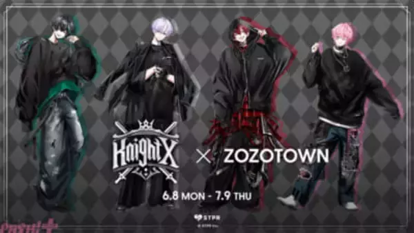 「騎士X – Knight X -」しゆんが監修を務めるTシャツや描き下ろしイラスト使用のグッズセットなどが登場！ ZOZOTOWNとのコラボアイテムが登場