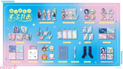 【にじさんじ】ぷっくりアクリルステッカーとシール帳にも注目！ 撮り下ろしアイテムが多数の「ぽっぴん！すぷれあ」グッズが登場
