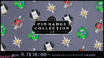 【にじさんじEN】「BY THE BEAT」4名のモチーフをポップにデザイン！ 「NIJISANJI EN PIN BADGE COLLECTION Vol.3」グッズが登場