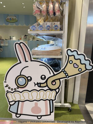 【ちいぽけ】「恐竜」「アリス」のかわいい公式グッズ第3弾が発売！ 『ちいかわぽけっと POP UP STORE』イベント初日の様子が到着