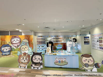 【ちいぽけ】「恐竜」「アリス」のかわいい公式グッズ第3弾が発売！ 『ちいかわぽけっと POP UP STORE』イベント初日の様子が到着