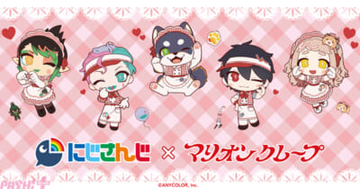 【にじさんじ】花畑チャイカや夢追翔の撮り下ろしLive2Dビジュアルを使った新作アイテムが多数登場！ 「にじさんじ×マリオンクレープコラボレーション 第二弾」が開催