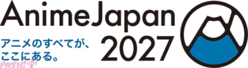 「AnimeJapan 2027・2028」は大阪にて開催決定！ タレント・平松想乃さんを起用したAnimeJapan 2027ティザーPVも公開