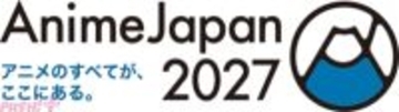 「AnimeJapan 2027・2028」は大阪にて開催決定！ タレント・平松想乃さんを起用したAnimeJapan 2027ティザーPVも公開