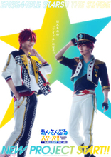 【あんステ】新シリーズ『あんさんぶるスターズ!!THE STAGE』始動！ 『ALKALOID』『Crazy:B』お披露目ライブ「-DEBUT SHOWCASE-」も開催決定