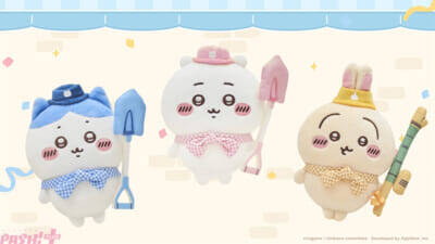 【ちいぽけ】ちいかわたちがオリジナル衣装を身に纏った『ちいかわぽけっと』公式グッズが販売決定！ アプリ内ではクリスマスイベント開催＆新衣装追加