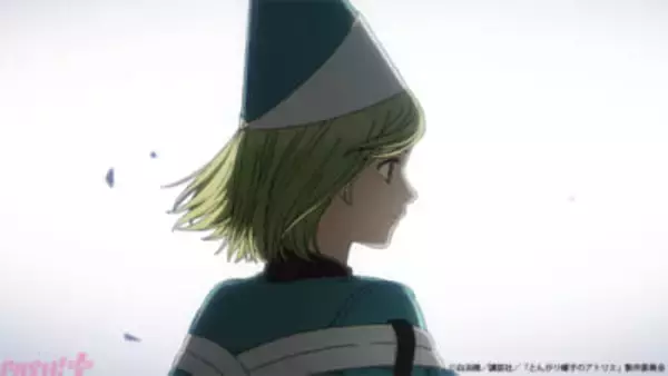 アニメ『とんがり帽子のアトリエ』第2期超ティザーPVが解禁！ 「物語はまだまだ続きます！」渡辺歩監督からのコメントも到着