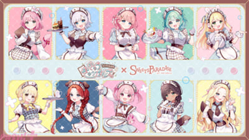 【ストグラ】ももみ、天羽よつはなど「ストグラ救急隊」の女子メンバー10人が参加！ 新規イラスト使用のグッズも登場するコラボカフェが開催決定