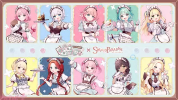 【ストグラ】ももみ、天羽よつはなど「ストグラ救急隊」の女子メンバー10人が参加！ 新規イラスト使用のグッズも登場するコラボカフェが開催決定